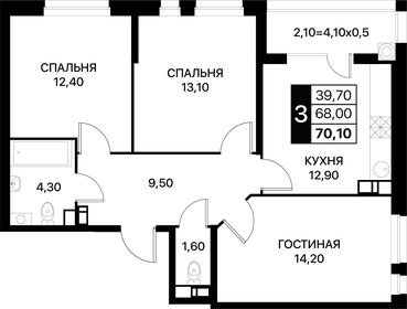 69,5 м², 3-комнатная квартира 12 000 000 ₽ - изображение 85