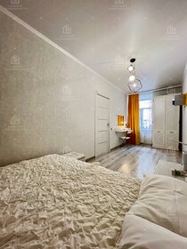 122 м², 4-комнатная квартира 17 500 000 ₽ - изображение 105