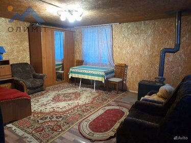 50 м² дом, 6 соток участок 2 390 000 ₽ - изображение 33