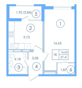 34 м², 1-комнатная квартира 7 100 000 ₽ - изображение 65