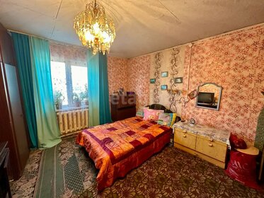 157,4 м² дом, 4,7 сотки участок 3 800 000 ₽ - изображение 58