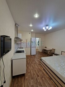 22,5 м², 1-комнатные апартаменты 25 000 ₽ в месяц - изображение 27