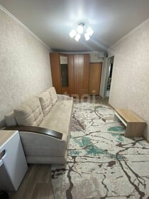 35 м², 1-комнатная квартира 5 500 000 ₽ - изображение 49