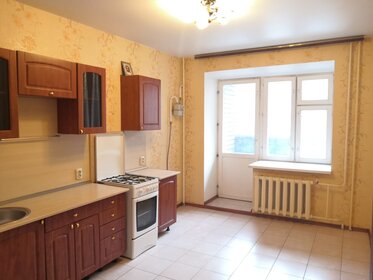 72 м², 2-комнатная квартира 58 000 ₽ в месяц - изображение 53