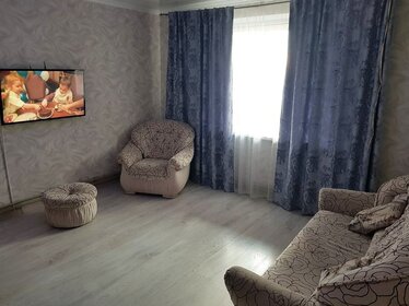 60 м², 2-комнатная квартира 3 500 ₽ в сутки - изображение 46