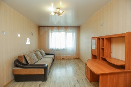 46 м², 2-комнатная квартира 3 000 ₽ в сутки - изображение 32
