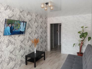 35 м², 1-комнатная квартира 1 500 ₽ в сутки - изображение 28