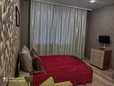 26 м², апартаменты-студия 2 000 ₽ в сутки - изображение 44