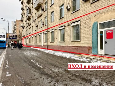 582 м², помещение свободного назначения 679 000 ₽ в месяц - изображение 48