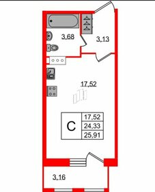 Квартира 25,9 м², студия - изображение 1