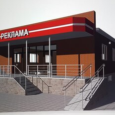 180 м², торговое помещение - изображение 2