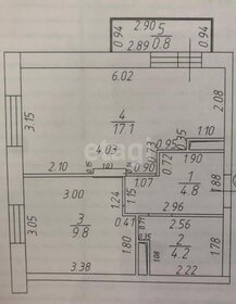 Квартира 35,9 м², 2-комнатная - изображение 2