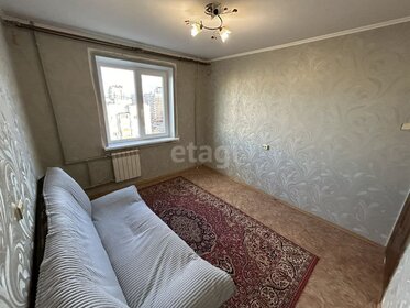 50,3 м², 2-комнатная квартира 5 050 000 ₽ - изображение 33