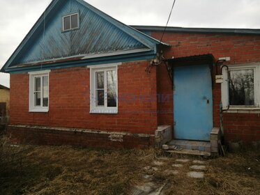 Купить квартиру в Городском округе Новоалтайск - изображение 35