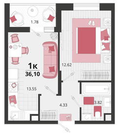 38,9 м², 1-комнатная квартира 5 000 000 ₽ - изображение 29