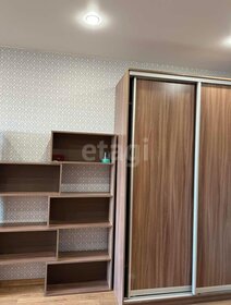 46,4 м², 1-комнатная квартира 8 950 000 ₽ - изображение 40