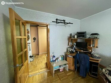 63,5 м², 3-комнатная квартира 6 300 000 ₽ - изображение 37