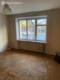 34,6 м², 1-комнатная квартира 3 950 000 ₽ - изображение 42