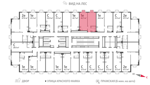 42,7 м², 1-комнатная квартира 15 546 771 ₽ - изображение 41