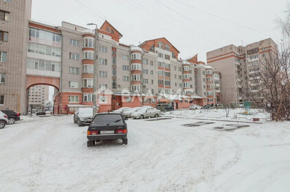 Купить квартиру на вторичном рынке у станции Сборная-Угольная в Новомосковске - изображение 43