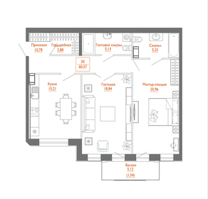 65,4 м², 2-комнатная квартира 29 560 000 ₽ - изображение 122