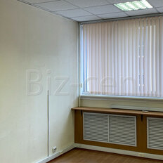 56,3 м², офис - изображение 2