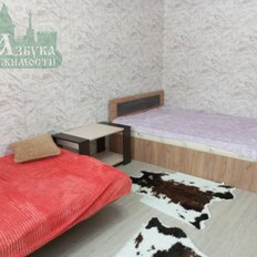 Квартира 40 м², 1-комнатная - изображение 5