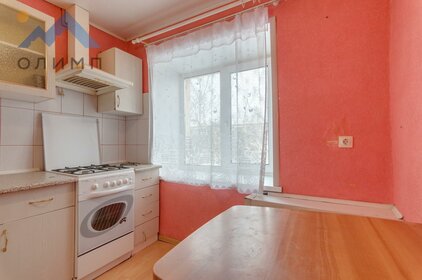 35,7 м², 1-комнатная квартира 2 550 000 ₽ - изображение 65