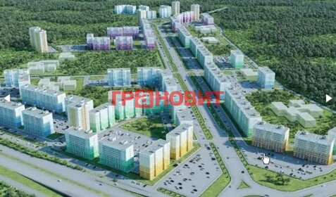 39,3 м², 2-комнатная квартира 2 250 000 ₽ - изображение 43