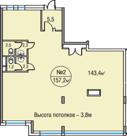 286,4 м², помещение свободного назначения 24 344 500 ₽ - изображение 25