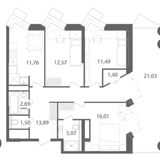 Квартира 82,9 м², 3-комнатная - изображение 3