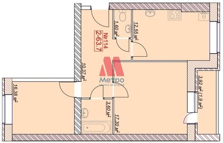 62,5 м², 2-комнатная квартира 5 290 000 ₽ - изображение 72