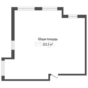 Квартира 101,3 м², 4-комнатная - изображение 2