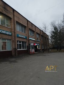 1374 м², помещение свободного назначения 120 000 000 ₽ - изображение 30