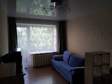 44 м², 2-комнатная квартира 25 500 ₽ в месяц - изображение 50