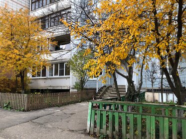 Снять квартиру с балконом в районе Поселение Филимонковское в Москве и МО - изображение 1