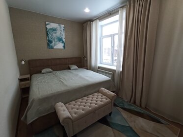 135 м² дуплекс, 4,2 сотки участок 24 900 000 ₽ - изображение 104