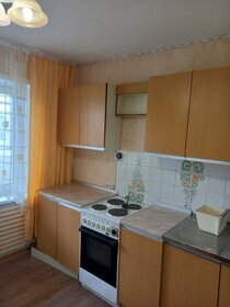 30 м², 1-комнатная квартира 14 500 ₽ в месяц - изображение 60