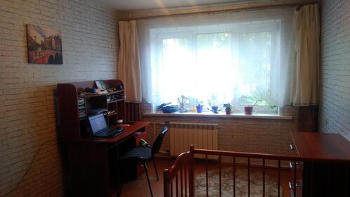 837 м², офис 1 535 058 ₽ в месяц - изображение 12