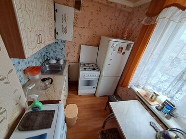 450 м² дом, 21,2 сотки участок 83 000 000 ₽ - изображение 25