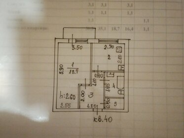 114,4 м² дом, 7,5 сотки участок 6 950 000 ₽ - изображение 64