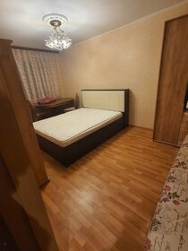 43 м², 2-комнатная квартира 2 500 ₽ в сутки - изображение 55