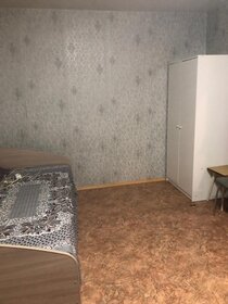 45 м², 2-комнатная квартира 26 000 ₽ в месяц - изображение 4