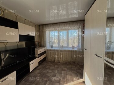 30,3 м², 1-комнатная квартира 2 400 000 ₽ - изображение 27