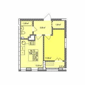 19,7 м², квартира-студия 2 250 000 ₽ - изображение 82