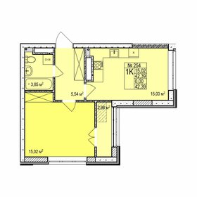 42,5 м², 1-комнатная квартира 7 610 000 ₽ - изображение 16
