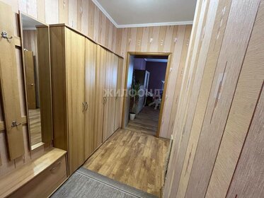 41 м², 1-комнатная квартира 3 399 000 ₽ - изображение 98