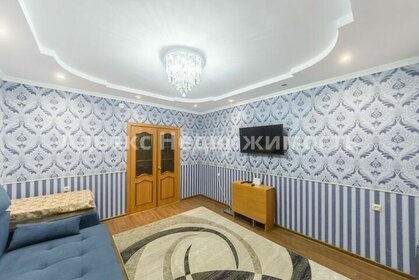 51,4 м², 2-комнатная квартира 4 650 000 ₽ - изображение 70