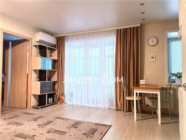 40,9 м², 2-комнатная квартира 2 400 000 ₽ - изображение 11