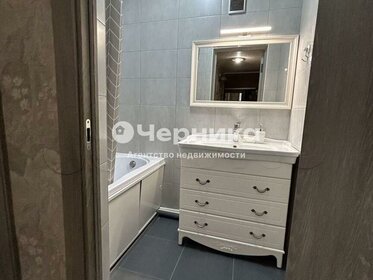 44,9 м², квартира-студия 2 200 000 ₽ - изображение 43